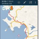 송지면사무소 이미지