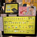 수성동파리바게트사거리 이미지