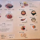 소명식탁 이미지