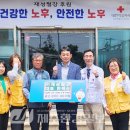 보성리경로당 이미지