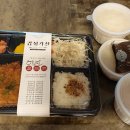 감성키친광주