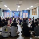 대신초교 뉴시스