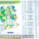 한길프라자2 이미지
