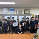 칠원중학교 이미지