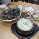 일송회수산