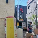충무동새벽시장 | 부산 서구 충무동 남부민동 [미니한식뷔페] 정식당!!