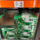 삼진목장 | 2026년 1월 둘째 주 코스트코 식품 할인 상품 총정리