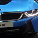 BMW i8 레이저 라이트 이미지