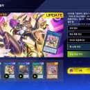 (주)아이마스터 이미지