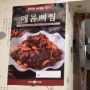 주안24시 이미지