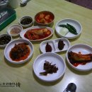 보화식당 이미지