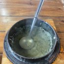 거목식당 이미지