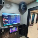 야당 수 노래연습장 이미지