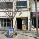 예예하우스 이미지