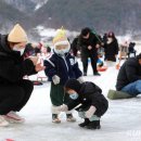 인제빙어축제 이미지