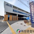 이천차량등록사업소 이미지