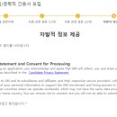 한국지엠(주)부속의원 네이버블로그