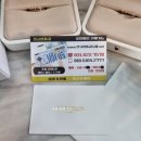 티켓스타75워치