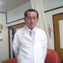 신라한의원 이미지