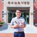 대구대학교 장애학생지원센터 이미지