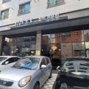 시나브로참치 이미지