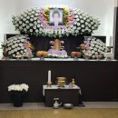 광명성애장례식장 네이버블로그