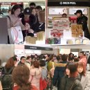 베스트메디필 이미지