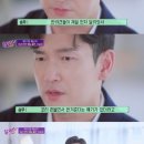 멍집사 이미지