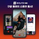 아이디아 이미지