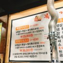 복돼지 숯불구이 네이버블로그