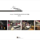 대광모텔 이미지