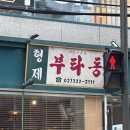 초록동행, 식물일기 이미지