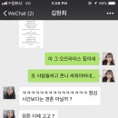 진쉔 이미지