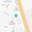 효령로67길 40 이미지