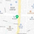 두발로양화점 이미지