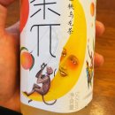탕화쿵푸마라탕부여점