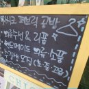 의류수선리폼 중급 이미지