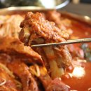 본수원갈비찜