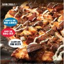 진미트 이미지