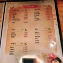 꼬꼬구이촌닭
