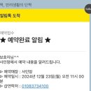 반송동131 이미지