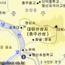 [국도3] 충주시 향산리