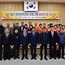 두서면주민자치센터 이미지