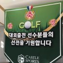 엠스미용