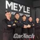 마일레오토서비스 연희점 네이버블로그