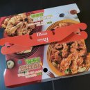 호식이두마리치킨방촌점