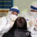 1급가락정비 이미지