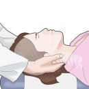 경림한의원 이미지