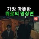 내력을 잘 버티게 만들어야 한다 이미지