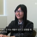 공부가 힘든 아이들 이미지